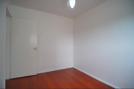 Apartamento à venda com 91m², 2 quartos e sem vagaQuarto 2