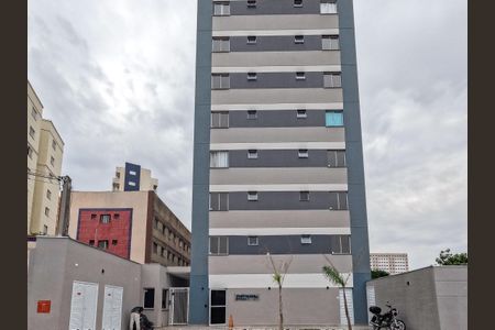 Apartamento à venda com 35m², 2 quartos e sem vagaFachada