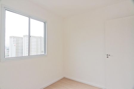 Quarto 1 de apartamento à venda com 2 quartos, 33m² em Vila Pereira Barreto, São Paulo