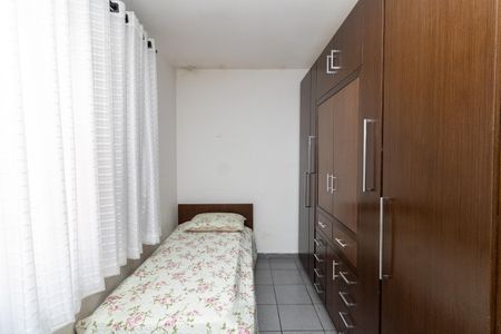 Casa à venda com 249m², 3 quartos e 6 vagasQuarto 2