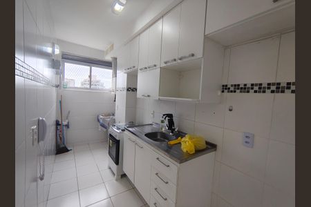 Apartamento para alugar com 2 quartos, 50m² em Recreio dos Bandeirantes, Rio de Janeiro