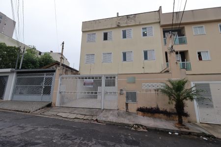 Apartamento à venda com 90m², 2 quartos e 1 vagaFachada