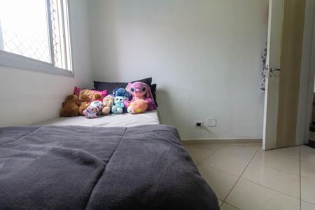 Apartamento à venda com 80m², 3 quartos e 2 vagas Apartamento à venda com 80m², 3 quartos e 2 vagasQuarto 3