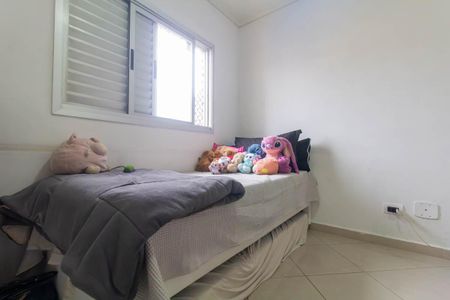 Apartamento à venda com 80m², 3 quartos e 2 vagas Apartamento à venda com 80m², 3 quartos e 2 vagasQuarto 3