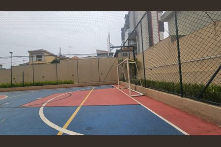 Apartamento à venda com 80m², 3 quartos e 2 vagas Apartamento à venda com 80m², 3 quartos e 2 vagasÁrea comum - Quadra