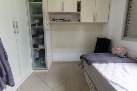 Apartamento à venda com 80m², 3 quartos e 2 vagas Apartamento à venda com 80m², 3 quartos e 2 vagasQuarto 3
