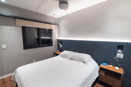 Apartamento à venda com 70m², 2 quartos e 1 vagaQuarto 1