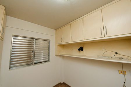 Apartamento para alugar com 2 quartos, 50m² em Vila Formosa, São Paulo