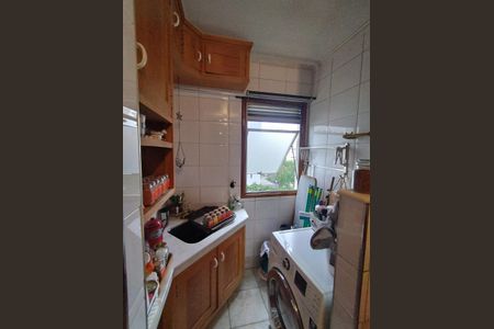 Apartamento à venda com 45m², 1 quarto e 1 vagaÁrea de Serviço