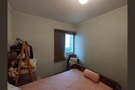 Apartamento à venda com 45m², 1 quarto e 1 vagaQuarto
