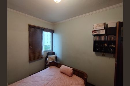 Apartamento à venda com 45m², 1 quarto e 1 vagaQuarto