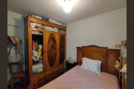 Apartamento à venda com 45m², 1 quarto e 1 vagaQuarto