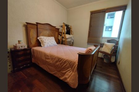Apartamento à venda com 45m², 1 quarto e 1 vagaQuarto