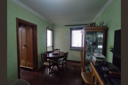 Apartamento à venda com 45m², 1 quarto e 1 vagaSala