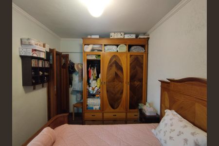 Apartamento à venda com 45m², 1 quarto e 1 vagaQuarto