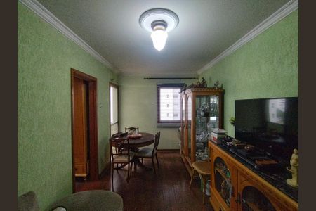 Apartamento à venda com 45m², 1 quarto e 1 vagaSala