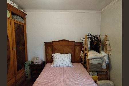 Apartamento à venda com 45m², 1 quarto e 1 vagaQuarto