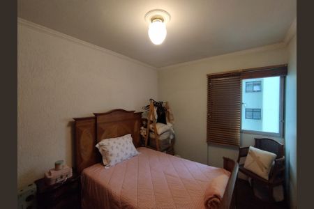 Apartamento à venda com 45m², 1 quarto e 1 vagaQuarto