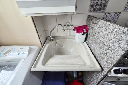 Apartamento à venda com 56m², 2 quartos e 1 vaga Apartamento à venda com 56m², 2 quartos e 1 vagaÁrea de Serviço