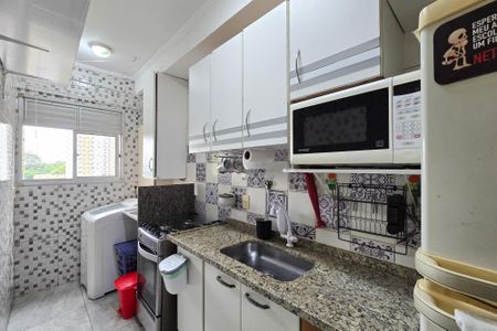 Apartamento à venda com 56m², 2 quartos e 1 vaga Apartamento à venda com 56m², 2 quartos e 1 vagaCozinha