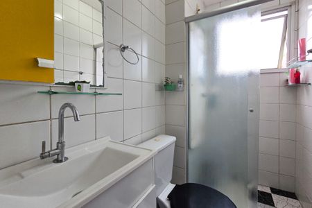 Apartamento à venda com 56m², 2 quartos e 1 vaga Apartamento à venda com 56m², 2 quartos e 1 vagaBanheiro Social
