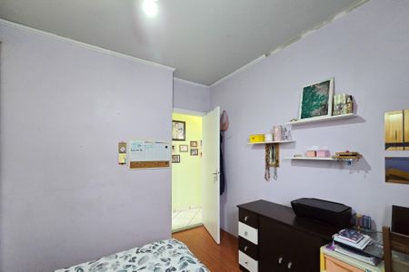 Apartamento à venda com 56m², 2 quartos e 1 vaga Apartamento à venda com 56m², 2 quartos e 1 vagaQuarto 2
