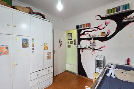 Apartamento à venda com 56m², 2 quartos e 1 vaga Apartamento à venda com 56m², 2 quartos e 1 vagaQuarto 1