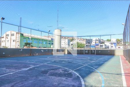 Apartamento à venda com 56m², 2 quartos e 1 vaga Apartamento à venda com 56m², 2 quartos e 1 vagaÁrea comum - Quadra