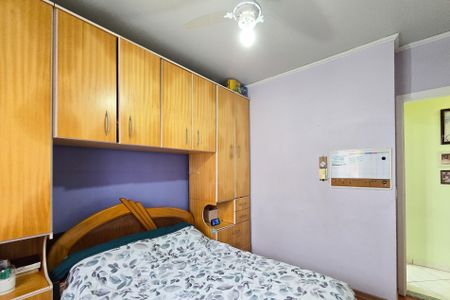 Apartamento à venda com 56m², 2 quartos e 1 vaga Apartamento à venda com 56m², 2 quartos e 1 vagaQuarto 2