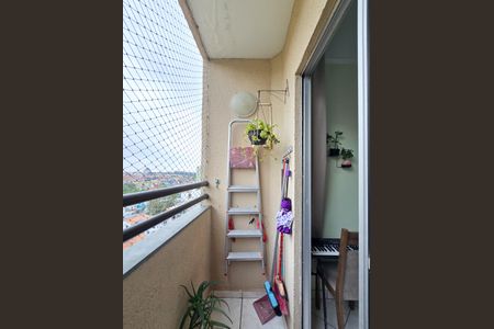 Apartamento à venda com 56m², 2 quartos e 1 vaga Apartamento à venda com 56m², 2 quartos e 1 vagaSacada