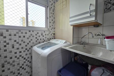 Apartamento à venda com 56m², 2 quartos e 1 vaga Apartamento à venda com 56m², 2 quartos e 1 vagaÁrea de Serviço