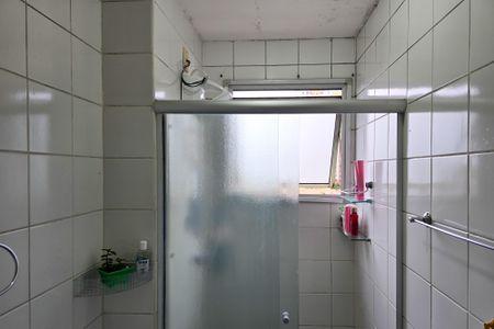 Apartamento à venda com 56m², 2 quartos e 1 vaga Apartamento à venda com 56m², 2 quartos e 1 vagaBanheiro Social