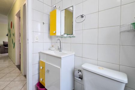 Apartamento à venda com 56m², 2 quartos e 1 vaga Apartamento à venda com 56m², 2 quartos e 1 vagaBanheiro Social