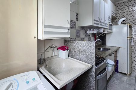 Apartamento à venda com 56m², 2 quartos e 1 vaga Apartamento à venda com 56m², 2 quartos e 1 vagaÁrea de Serviço