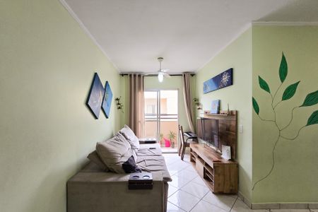 Apartamento à venda com 56m², 2 quartos e 1 vaga Apartamento à venda com 56m², 2 quartos e 1 vagaSala