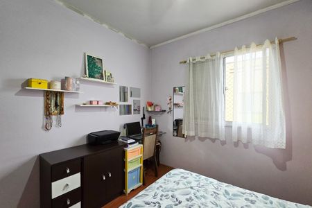 Apartamento à venda com 56m², 2 quartos e 1 vaga Apartamento à venda com 56m², 2 quartos e 1 vagaQuarto 2