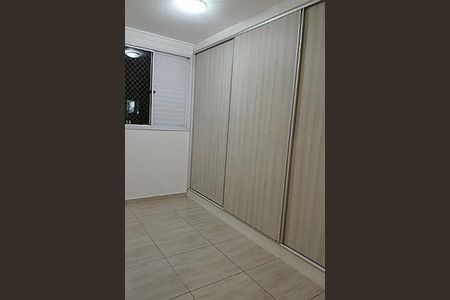 Apartamento à venda com 2 quartos, 65m² em Nossa Senhora do O, São Paulo