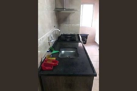 Apartamento à venda com 2 quartos, 53m² em Jardim Iris, São Paulo