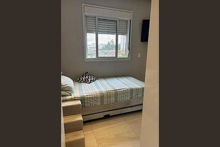 Apartamento à venda com 56m², 2 quartos e 1 vaga