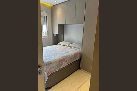Apartamento à venda com 56m², 2 quartos e 1 vaga