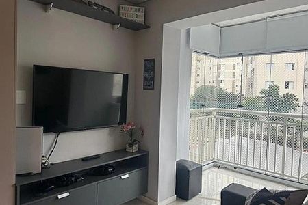 Apartamento à venda com 56m², 2 quartos e 1 vaga