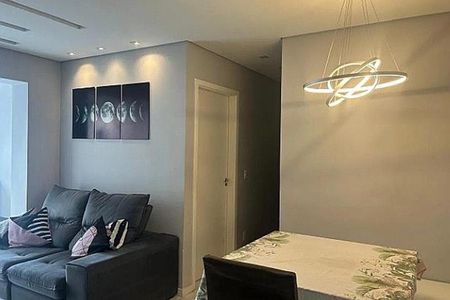 Apartamento à venda com 56m², 2 quartos e 1 vaga