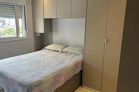 Apartamento à venda com 56m², 2 quartos e 1 vaga