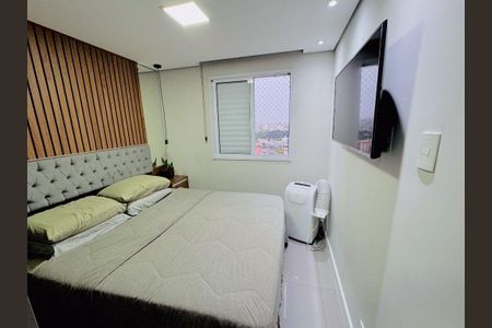 Apartamento à venda com 1 quarto, 42m² em Jardim Olavo Bilac, São Bernardo do Campo