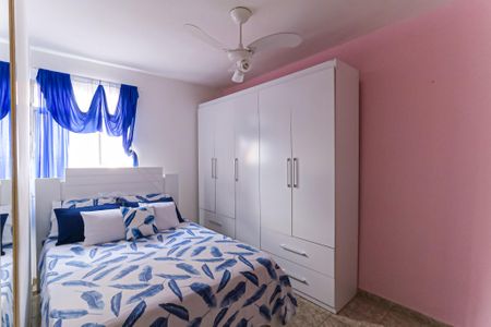 Apartamento à venda com 61m², 2 quartos e 1 vagaQuarto 2