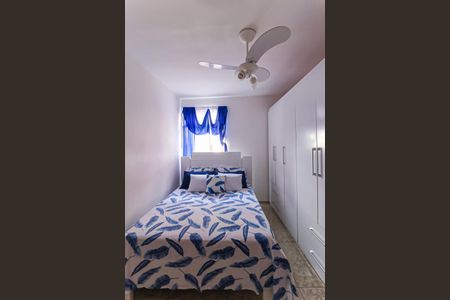 Apartamento à venda com 61m², 2 quartos e 1 vagaQuarto 2