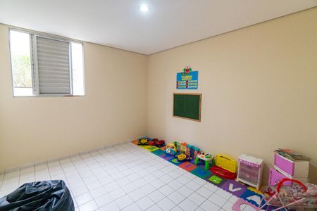 Apartamento para alugar com 59m², 1 quarto e 1 vaga Apartamento para alugar com 59m², 1 quarto e 1 vagaQuarto