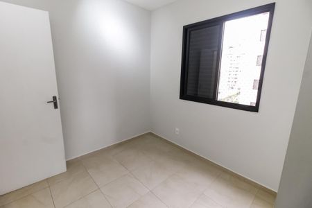 Apartamento para alugar com 61m², 3 quartos e 1 vaga Apartamento para alugar com 61m², 3 quartos e 1 vagaQuarto 1