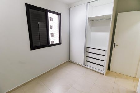 Apartamento para alugar com 61m², 3 quartos e 1 vaga Apartamento para alugar com 61m², 3 quartos e 1 vagaQuarto 2