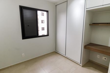 Apartamento para alugar com 61m², 3 quartos e 1 vaga Apartamento para alugar com 61m², 3 quartos e 1 vagaQuarto 1